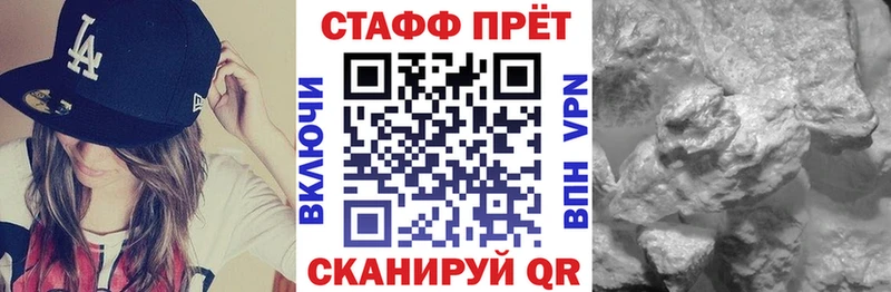  КОКАИН Радужный