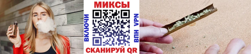 дарк нет формула  mega рабочий сайт  Радужный  как найти   БУТИРАТ бутик 