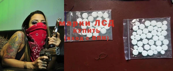 кокаин колумбия Каменск-Шахтинский