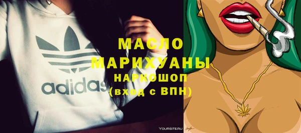 кокаин колумбия Каменск-Шахтинский