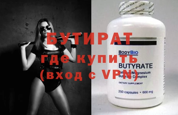кокаин колумбия Каменск-Шахтинский