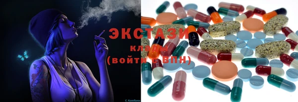 кокаин колумбия Каменск-Шахтинский