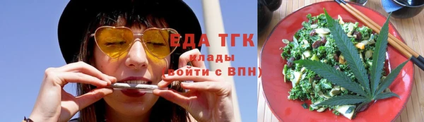 jwh Каменногорск