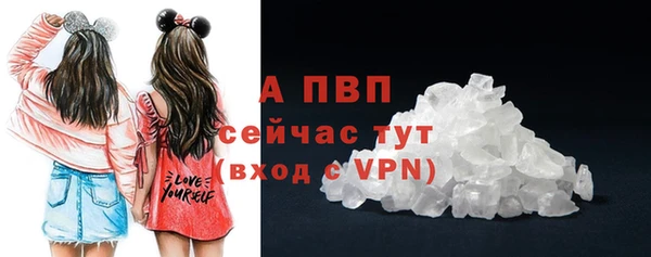 кокаин колумбия Каменск-Шахтинский