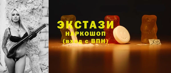 jwh Каменногорск