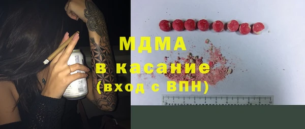 jwh Каменногорск