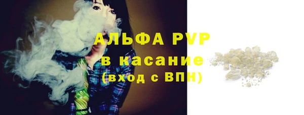 jwh Каменногорск