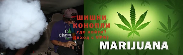 jwh Каменногорск