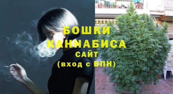 мяу мяу мука Каменка