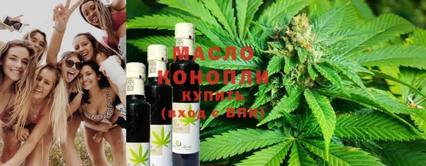 кокаин колумбия Каменск-Шахтинский