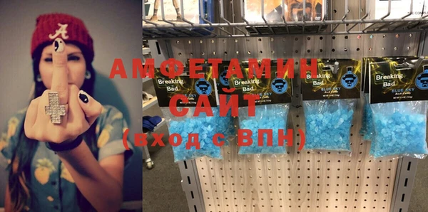 кокаин колумбия Каменск-Шахтинский