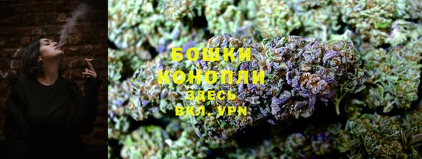 кокаин колумбия Каменск-Шахтинский
