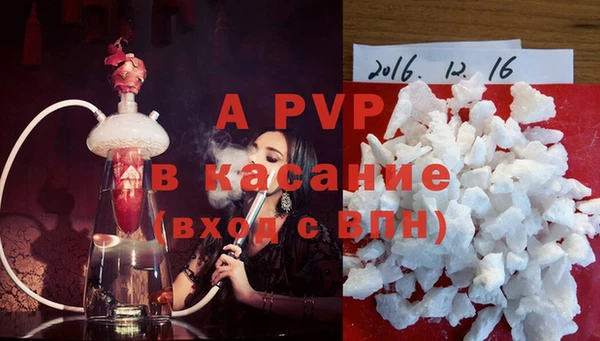 кокаин колумбия Каменск-Шахтинский