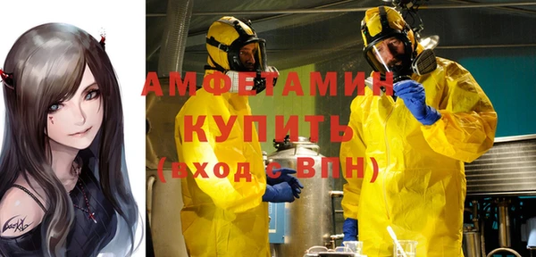 кокаин колумбия Каменск-Шахтинский