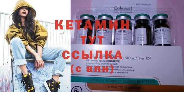 jwh Каменногорск