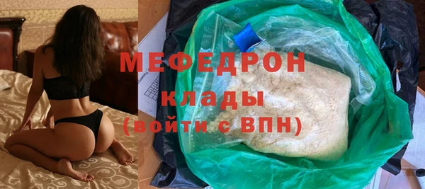 кокаин колумбия Каменск-Шахтинский
