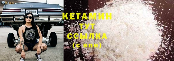 мяу мяу мука Каменка