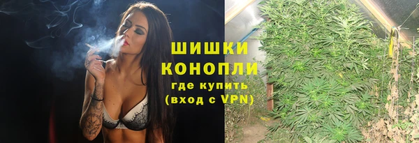 jwh Каменногорск