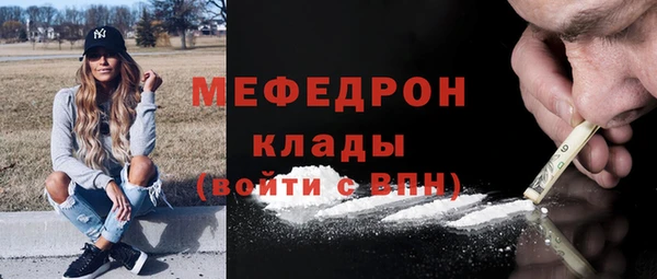 jwh Каменногорск