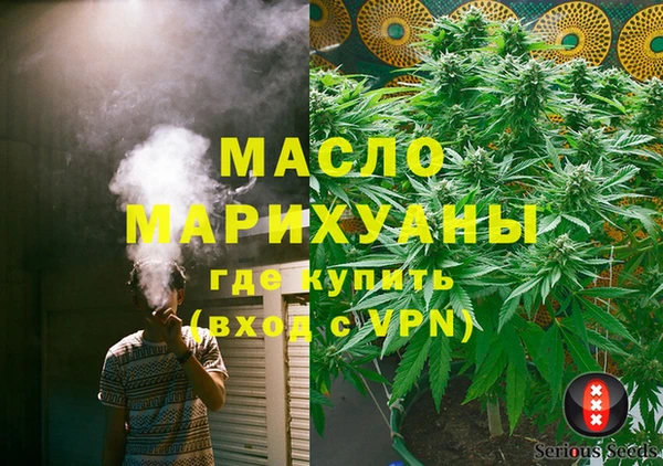 jwh Каменногорск