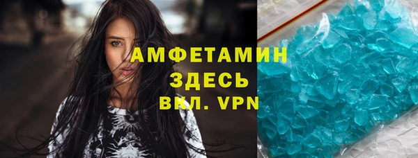 jwh Каменногорск