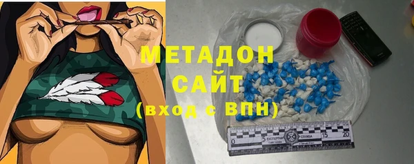 jwh Каменногорск