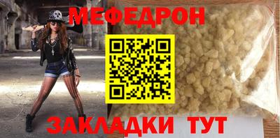 кокаин премиум Ликино-Дулёво