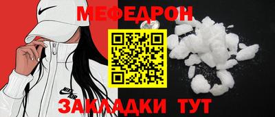 кокаин премиум Ликино-Дулёво