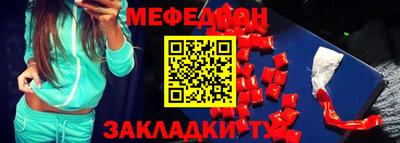 кокаин премиум Ликино-Дулёво