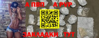 кокаин премиум Ликино-Дулёво