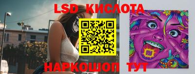 кокаин премиум Ликино-Дулёво