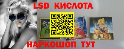 кокаин премиум Ликино-Дулёво