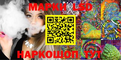 кокаин премиум Ликино-Дулёво