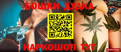 кокаин премиум Ликино-Дулёво
