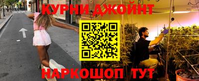 мескалин Лесосибирск