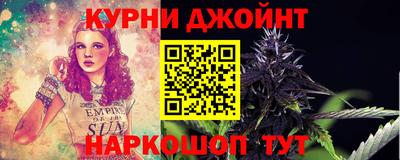 кокаин премиум Ликино-Дулёво