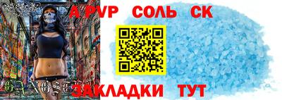 кокаин премиум Ликино-Дулёво