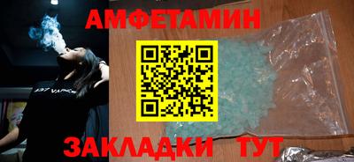 кокаин премиум Ликино-Дулёво