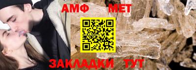 кокаин премиум Ликино-Дулёво