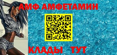 мескалин Лесосибирск