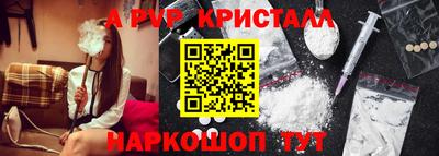 кокаин премиум Ликино-Дулёво