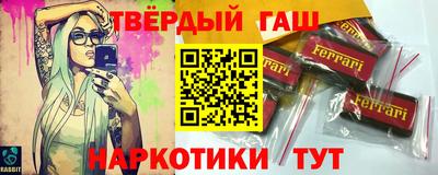 кокаин премиум Ликино-Дулёво