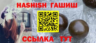 кокаин премиум Ликино-Дулёво
