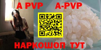 кокаин премиум Ликино-Дулёво