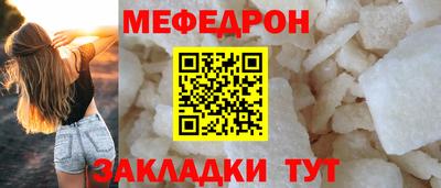 кокаин премиум Ликино-Дулёво