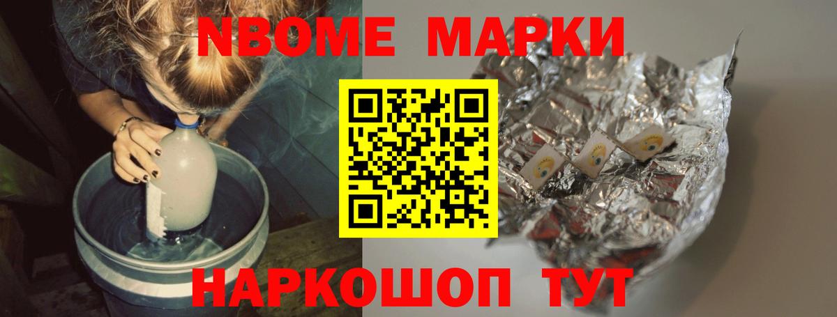 Радужный  LSD-25 экстази ecstasy  LSD-25 экстази кислота  Вход с VPN 