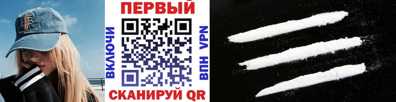 МЕТАМФЕТАМИН кристалл  цена   Радужный 