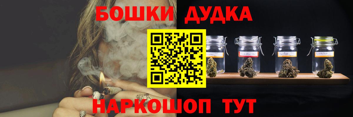 Каннабис VHQ Радужный